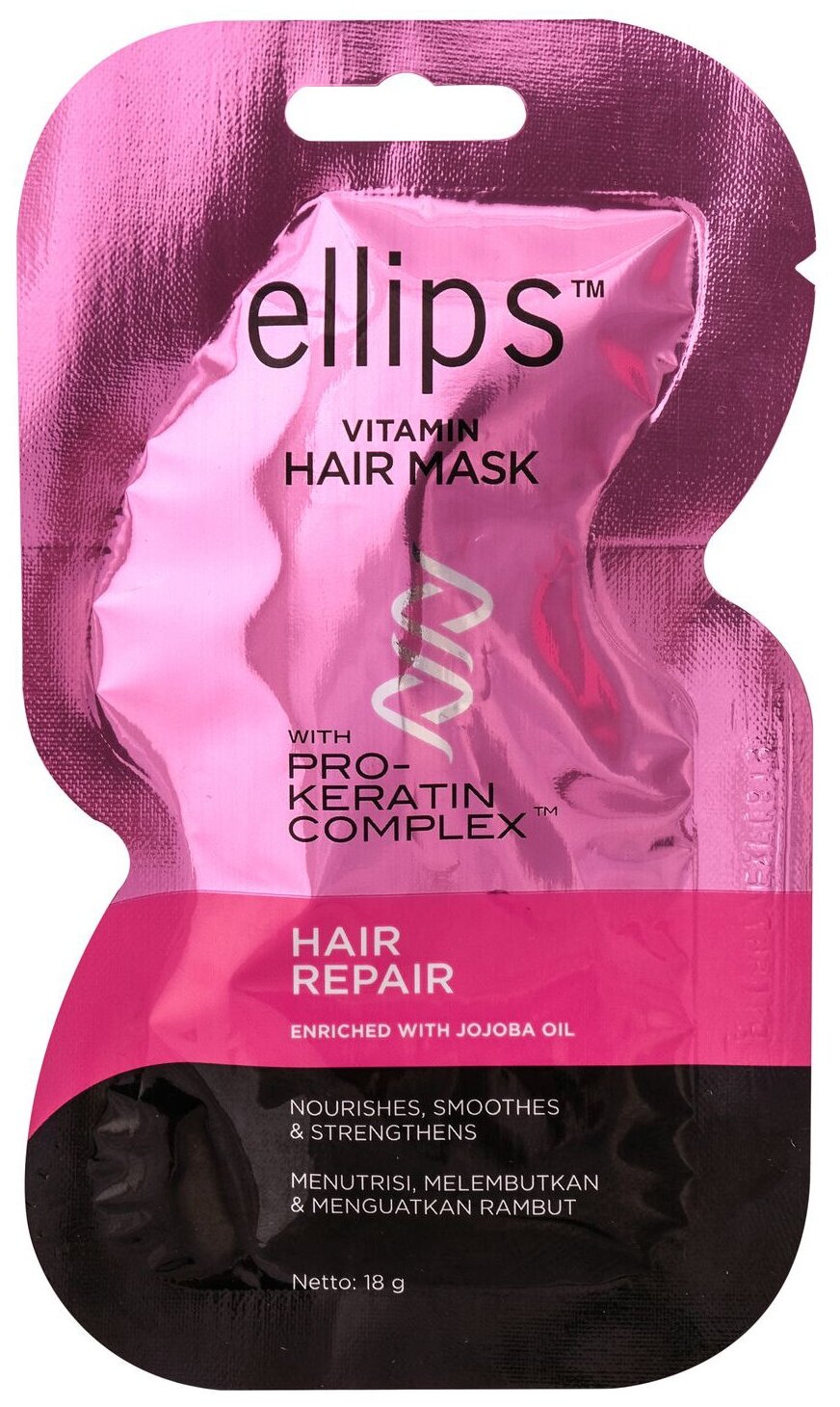 фото Ellips Hair Vitamin Маска для волос (Pro-Keratin) Hair Repair c маслом жожоба интенсивное восстановление поврежденных волос