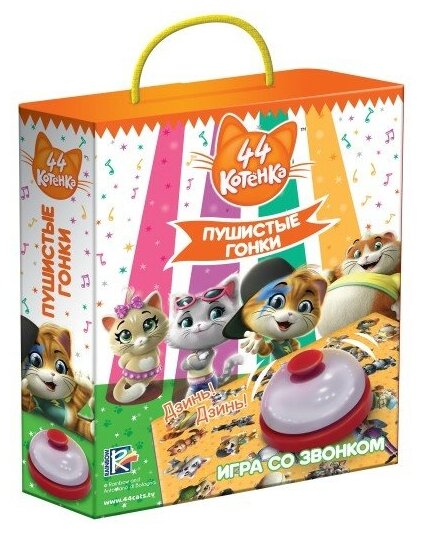 Настольная игра Vladi Toys 44 котенка. Пушистые гонки VT8010-05