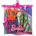 Набор одежды для Барби из серии Мода Barbie HJT34