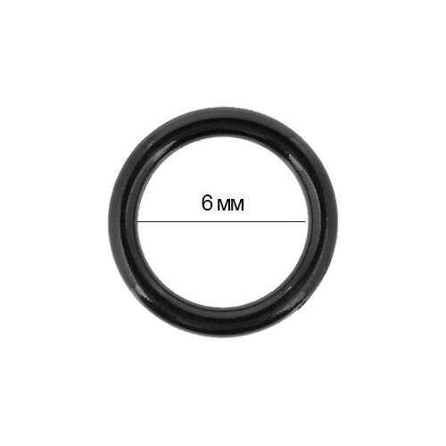Кольцо для бюстгальтера пластик TBY-12670 d6мм, цв. черный, уп.100шт