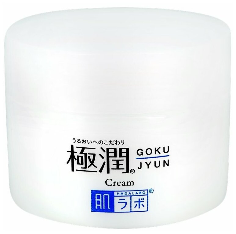 Крем для лица `HADA LABO` GOKUJYUN увлажняющий с гиалуроновой кислотой 50 г