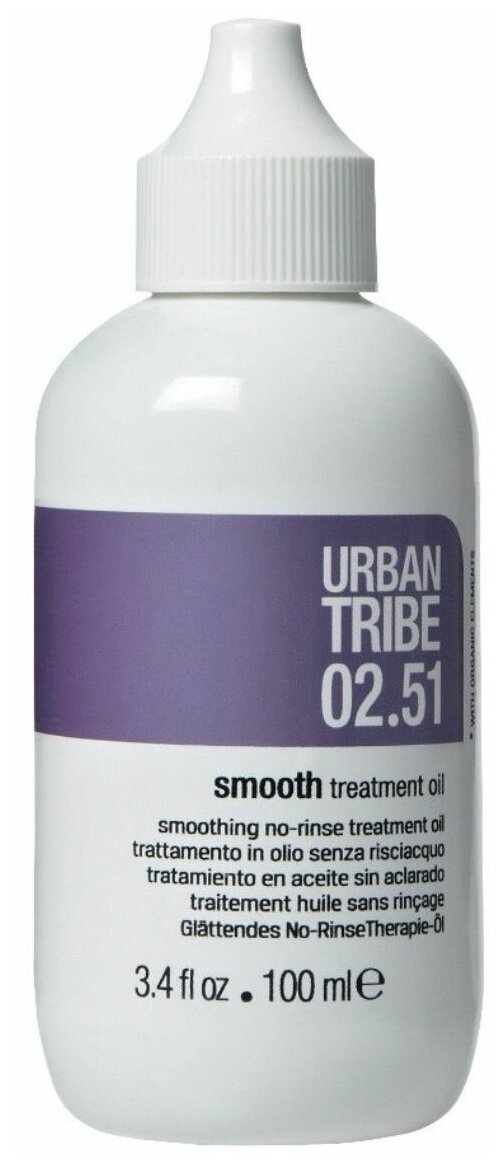 Urban Tribe Масло для волос разглаживающее 02.51 Treatment Oil, 100 мл