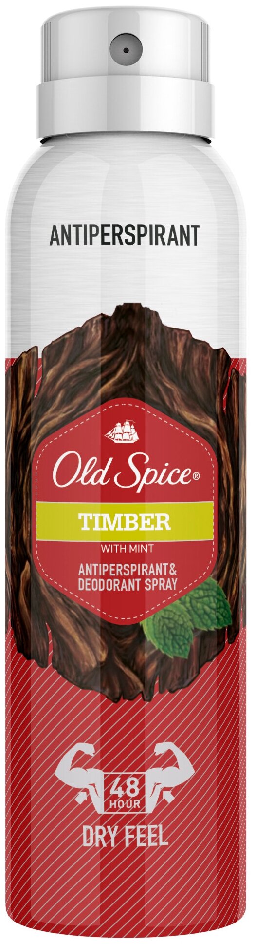 Old Spice Дезодорант-антиперспирант спрей Timber 150 мл 1 шт. 150 мл — фото 1