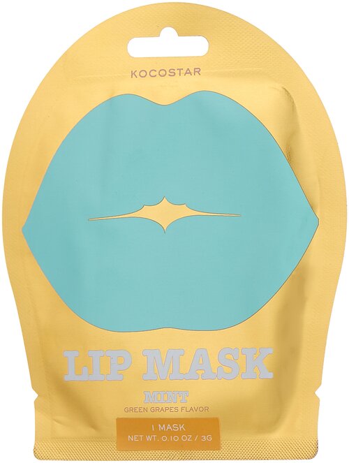 Kocostar Патч для губ Mint green grapes flavor, золотистый