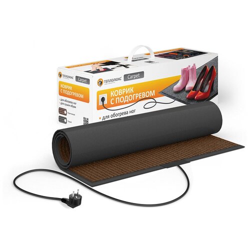 Коврик подогреваемый Теплолюкс Carpet 800x500 серый