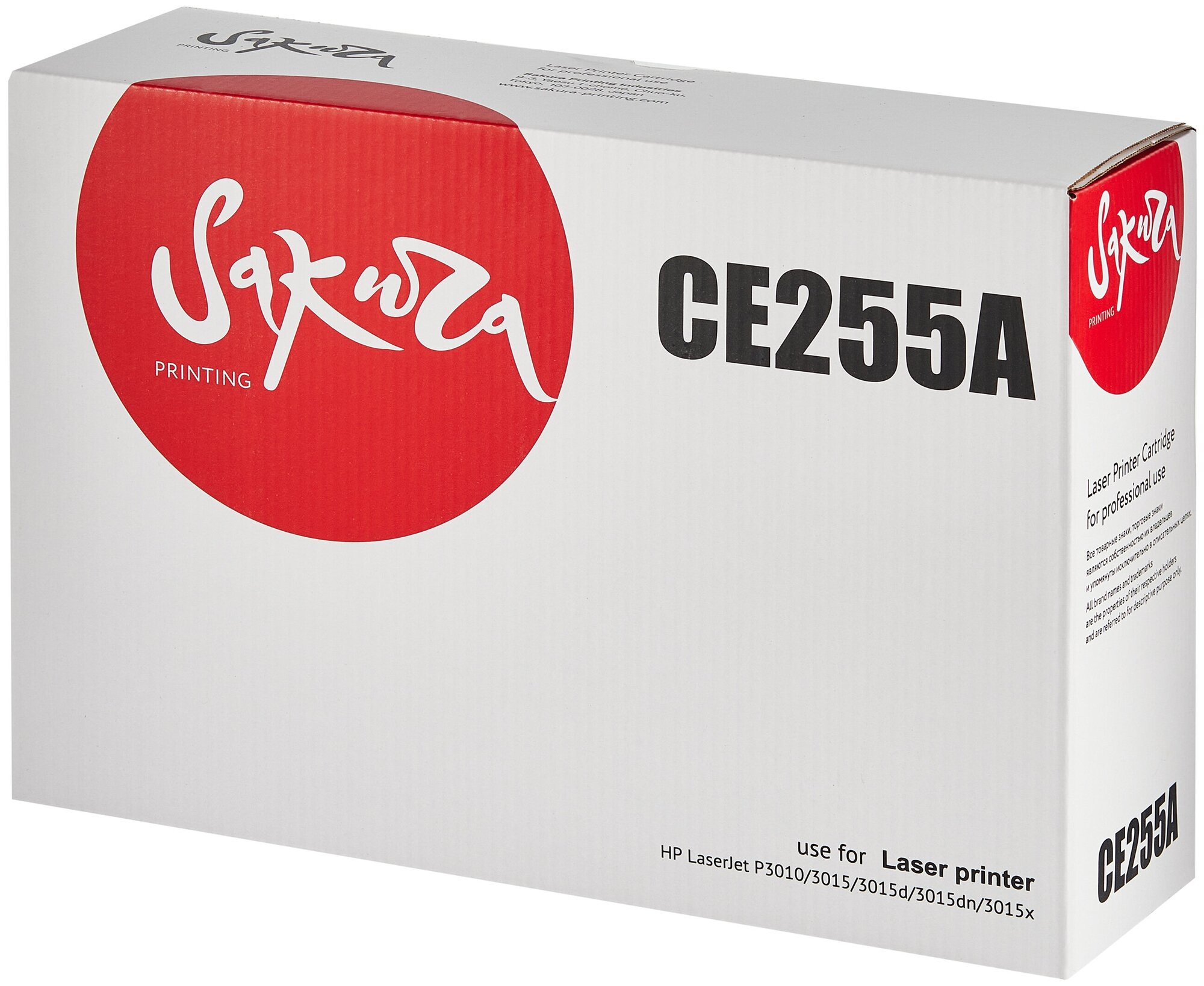 Картридж CE255A (55A) для HP, лазерный, черный, 6000 страниц, Sakura
