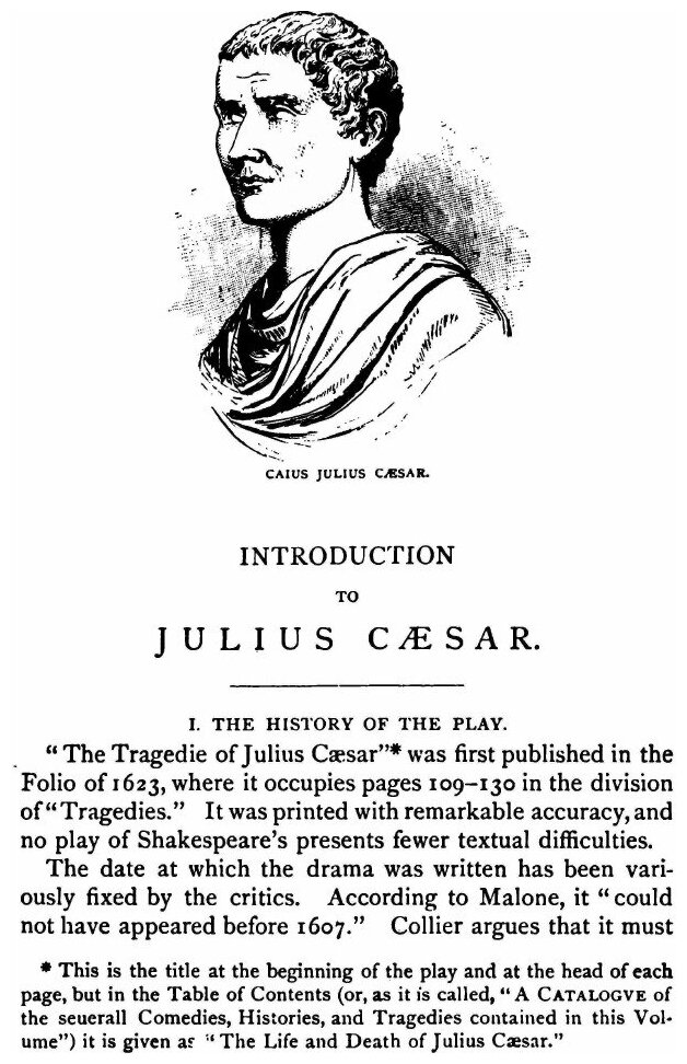 Shakespeare'S Tragedy Of Julius Caesar - фото №4