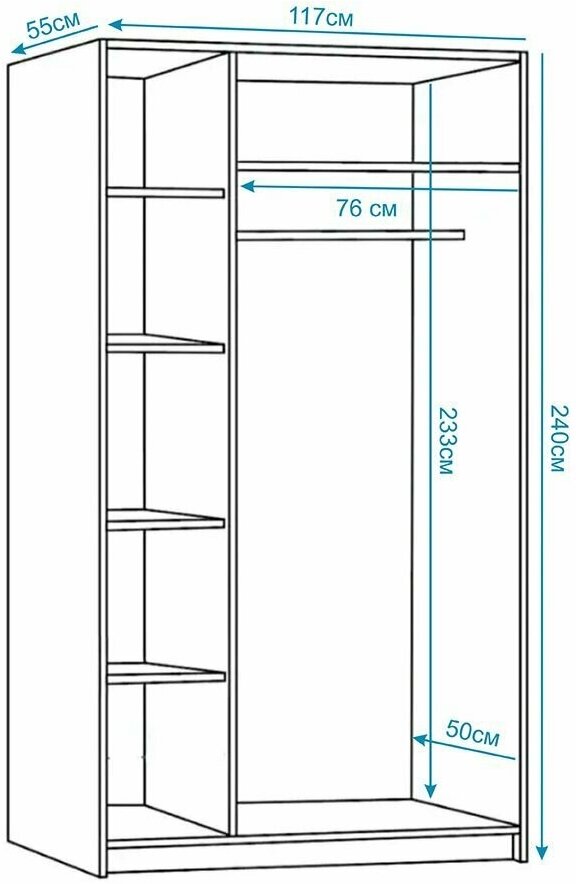 Шкаф распашной белого цвета трехдверный (Ширина 117 см, Высота 240 см Глубина 55 см) для прихожей, спальни, зала, гостинной. - фотография № 4