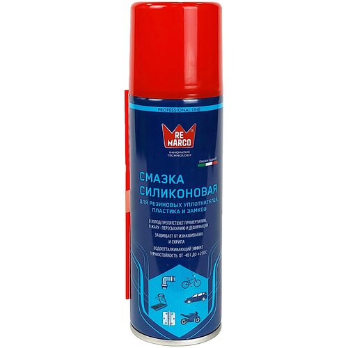 Смазка силиконовая Re Marco 400 мл RE MARCO RM-749 | цена за 1 шт