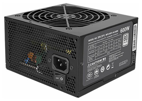 Cooler Master MasterWatt Lite 230V 600W MPX-6001-ACABW
