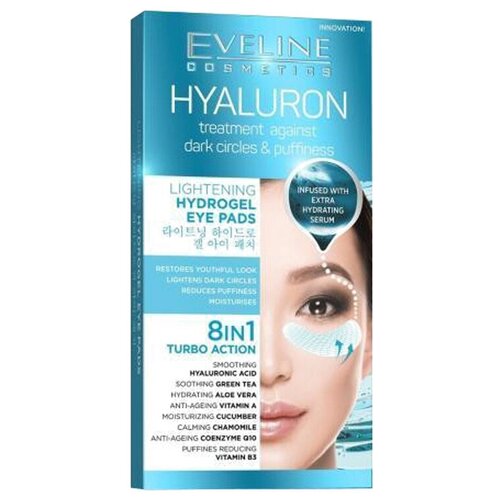 Eveline Cosmetics Патчи под глаза Hyaluron Hydrogel Eye Pads 8in1, 2 шт.