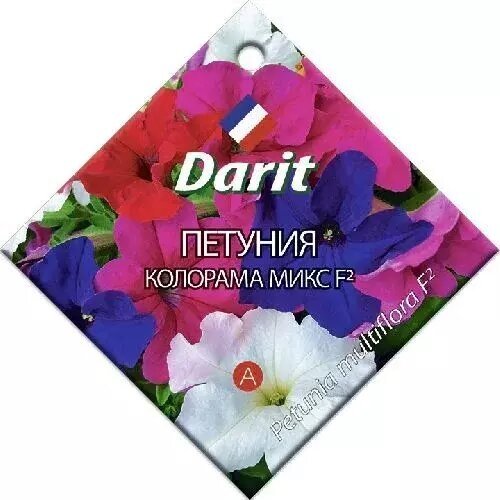 Семена Darit Петуния Колорама микс F2, 0.1 г