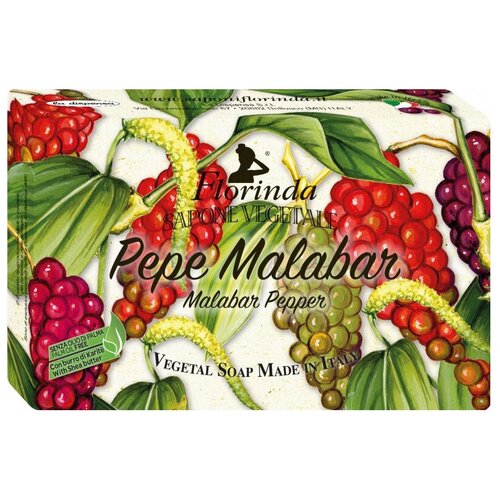 Florinda Мыло кусковое Pepper malabar, 100 г