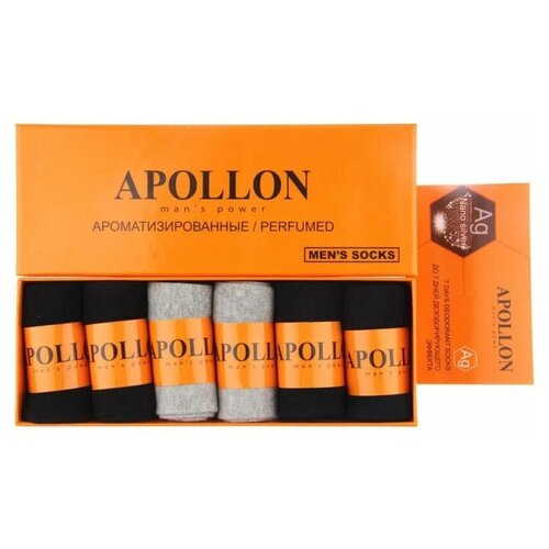  APOLLON, 6 ,  41-46, , 