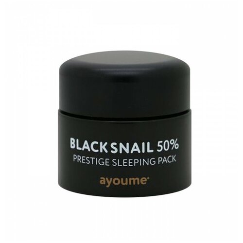 Ayoume Black Snail Prestige Sleeping Pack ночная маска с муцином черной улитки, 50 г, 50 мл