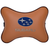 Vital Technologies Подушка на подголовник с логотипом автомобиля SUBARU Экокожа / Рыжий - изображение