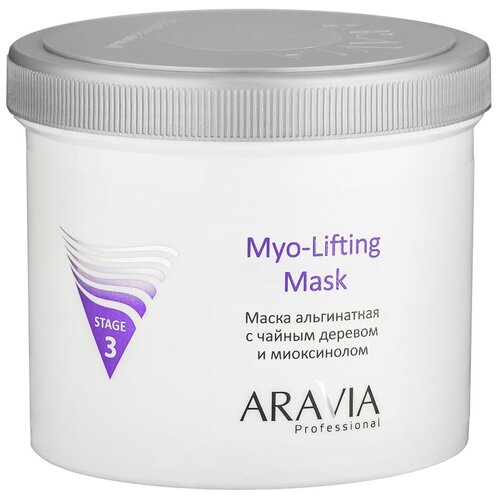 Купить Aravia Professional Маска альгинатная с чайным деревом и миоксинолом Myo-Lifting, 550 мл.