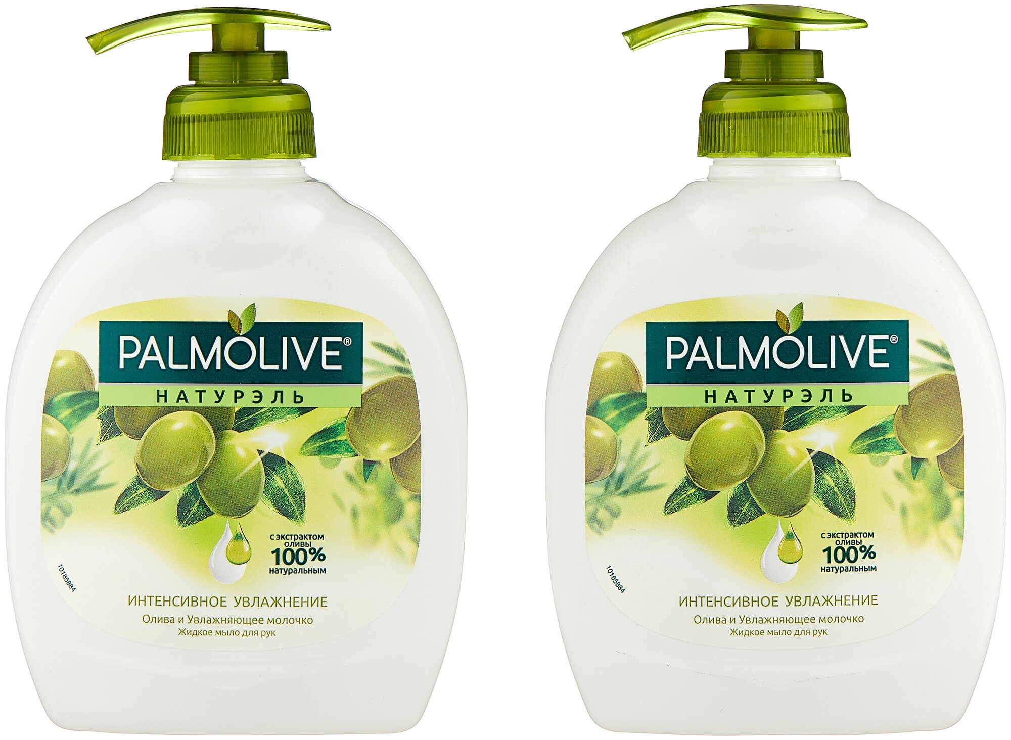 PALMOLIVE Натурэль Интенсивное Увлажнение Олива и Увлажняющее молочко жидкое мыло, 2 шт по 300 мл