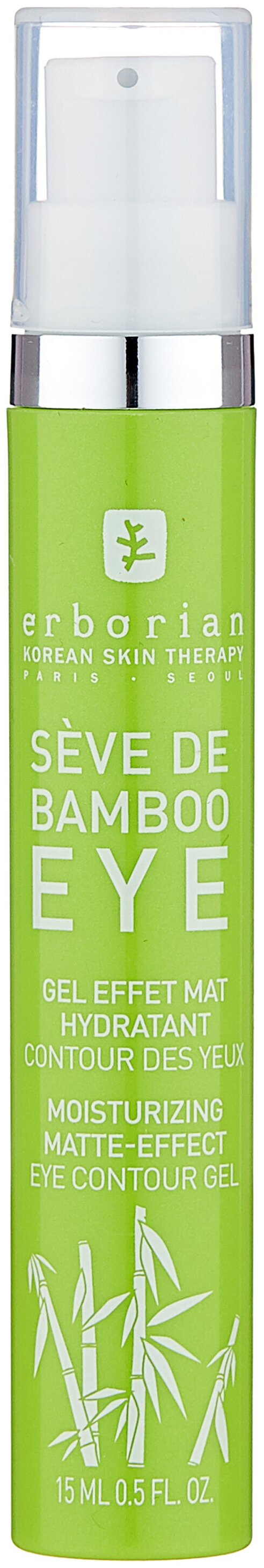 Erborian Крем-гель для кожи вокруг глаз Seve De Bamboo Eye, 15 мл, 15 г