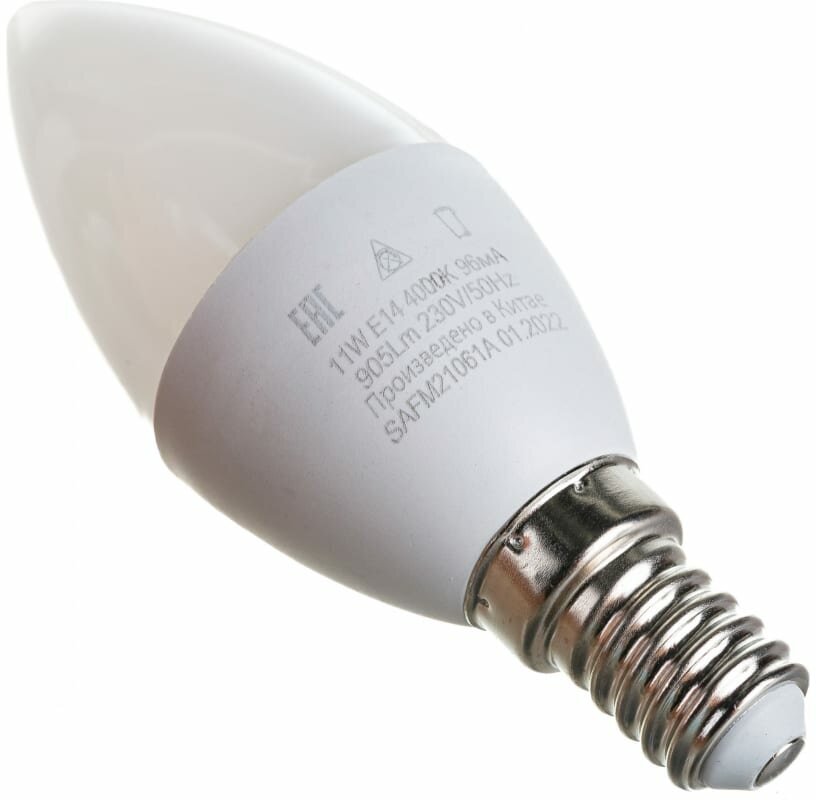 Светодиодный LED лампа Saffit 11вт Е14 белый матовая свеча (SBC3711) 55133