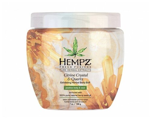 Hempz Скраб для тела Fresh Fusion Citrine Crystal & Quartz Herbal, 198 г