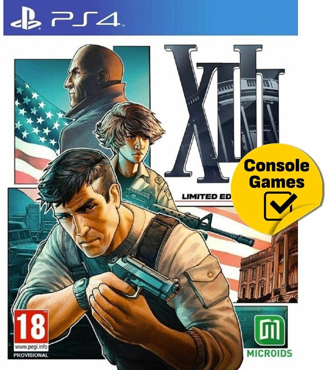 PS5/PS4: XIII Лимитированное издание