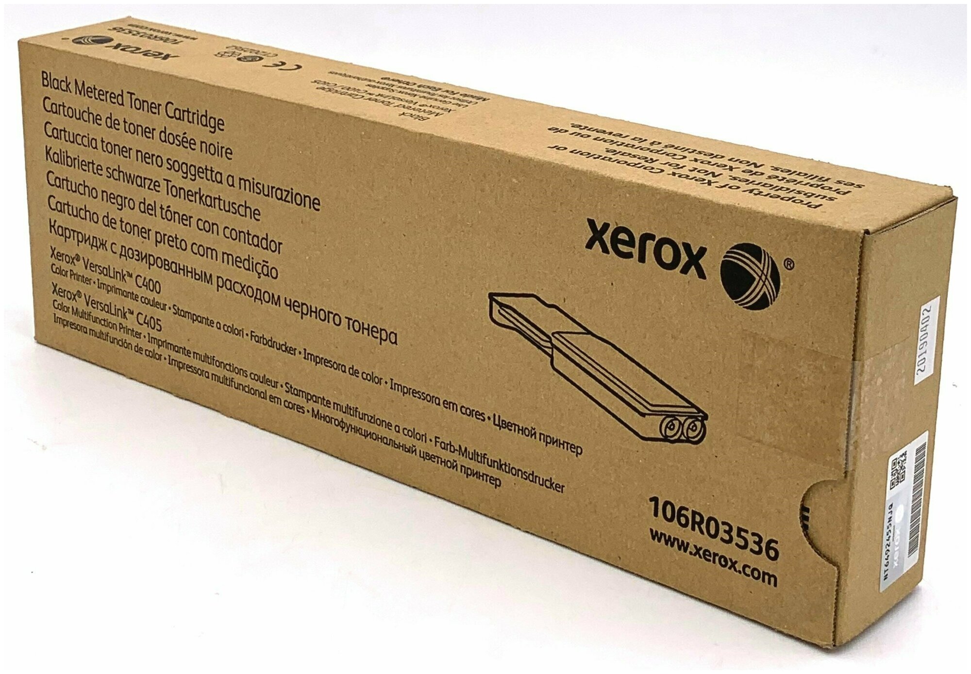 Картридж Xerox лазерный черный 106R03536