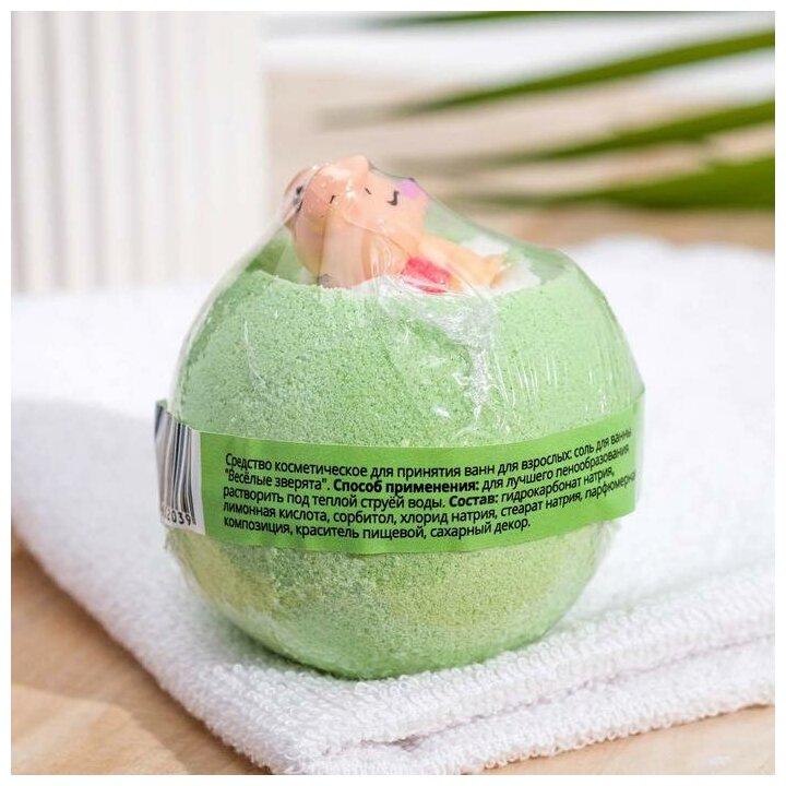 Бомбочка для ванн (бурлящий шар) Bomb Master "Веселые зверята", 130 гр, зелёная