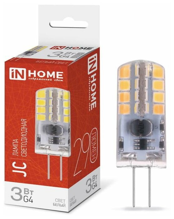 Лампа светодиодная LED-JC 3Вт 12В 4000К нейтр. бел. G4 290лм IN HOME 4690612036021 1шт