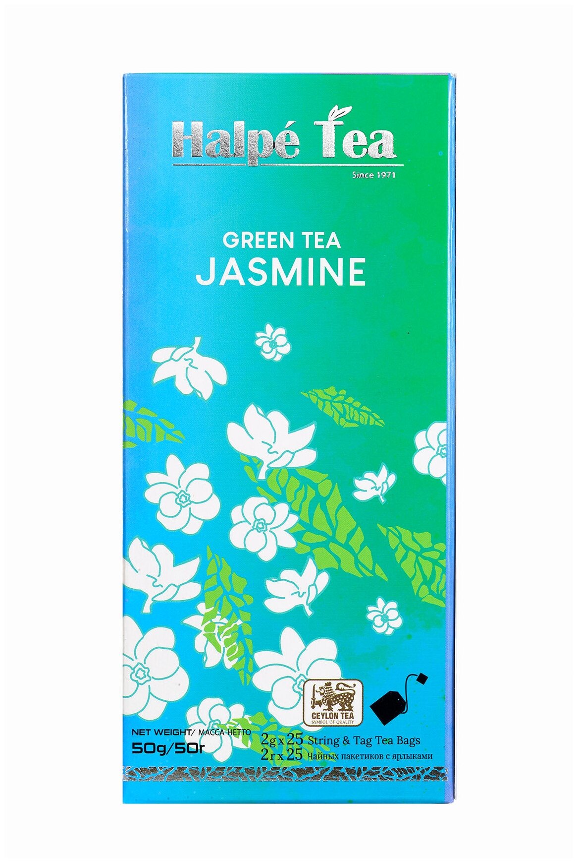 Чай зеленый в пакетиках Halpe Jasmine с жасмином, 25 шт - фотография № 2