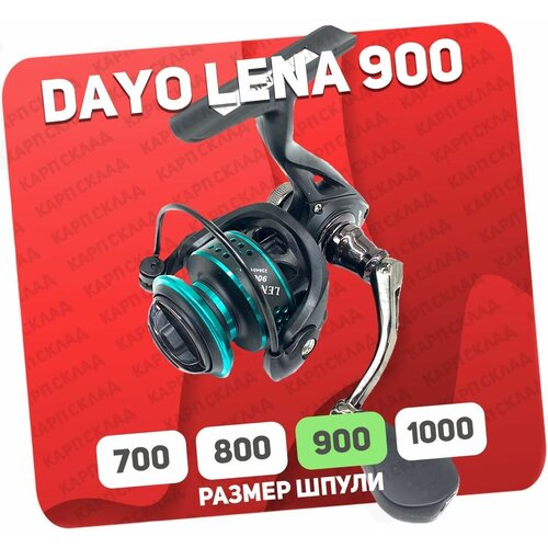 Катушка для мормышинга и нано-джига Dayo LENA 900 (3+1) катушка для рыбалки dayo lena 800 3 1 подшипник