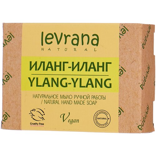 Levrana   -, 100 