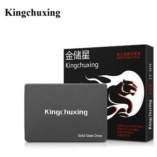SSD 128G Kingchuxing 25 дюйма SATA 3 120000₽