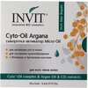 INVIT Смываемая сыворотка-активатор для волос Cyto-Oil Argana - изображение