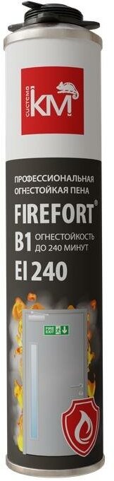 Пена монтажная огнестойкая FIREFORT B1 KM-FF-POM-B1 750мл КМ | код. LO43490 | КМ-Профиль (3шт. в упак.)