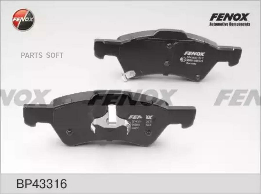 FENOX BP43316 Колодки тормозные передние к-кт