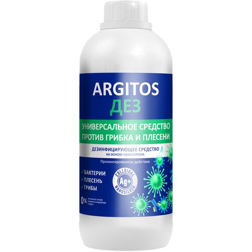 Argitos Средство дезинфицирующее ДЕЗ против грибка и плесени, 1000 мл, 1000 г, тип крышки: винтовая