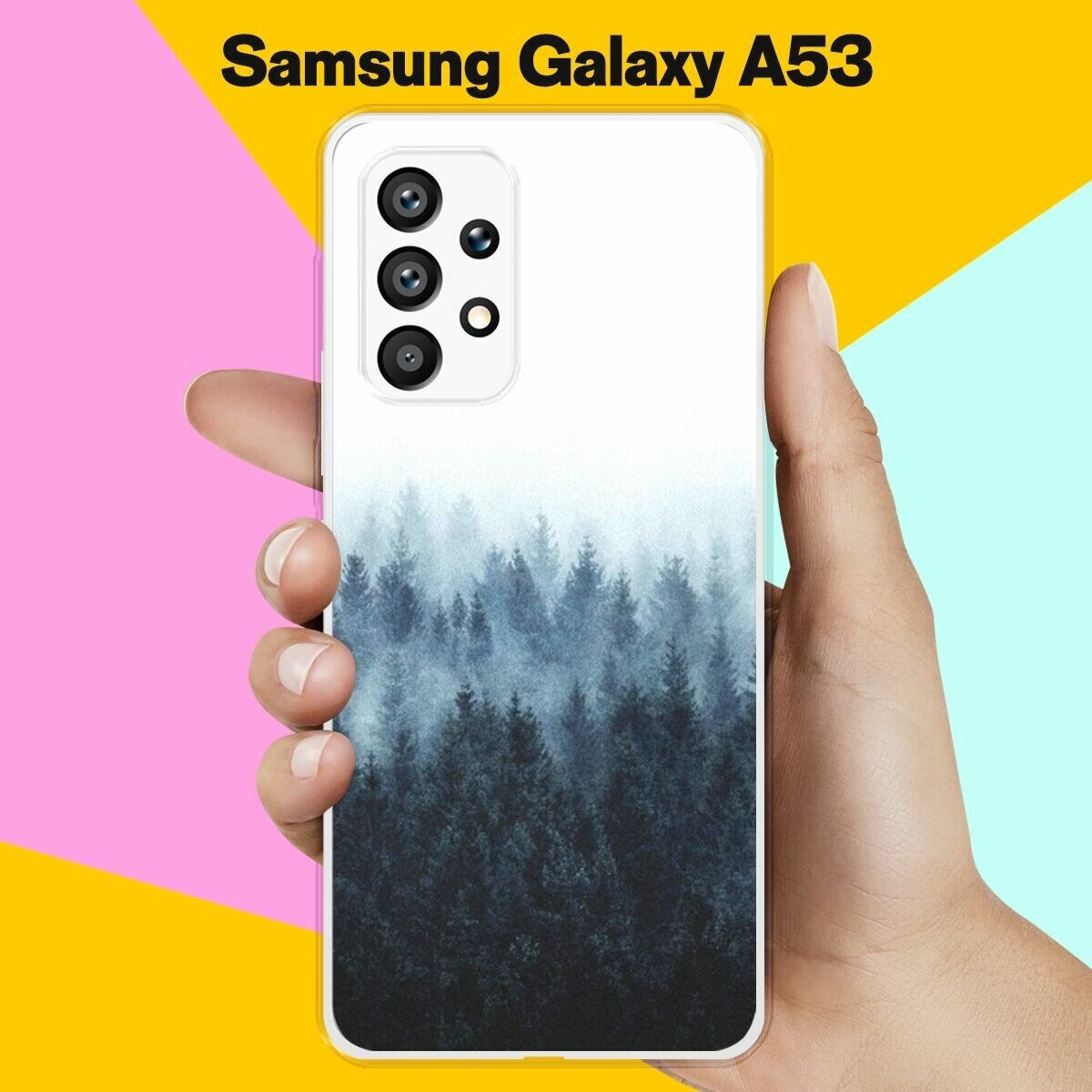 Силиконовый чехол на Samsung Galaxy A53 Пейзаж 40 / для Самсунг Галакси А53