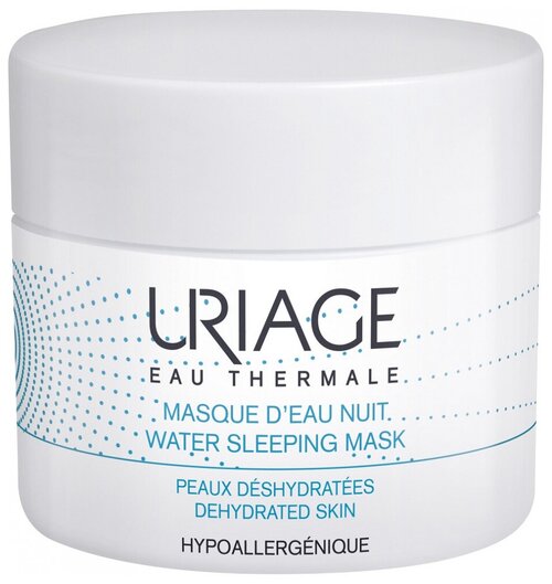 Uriage Eau Thermale Water Sleeping Mask ночная увлажняющая маска, 50 мл