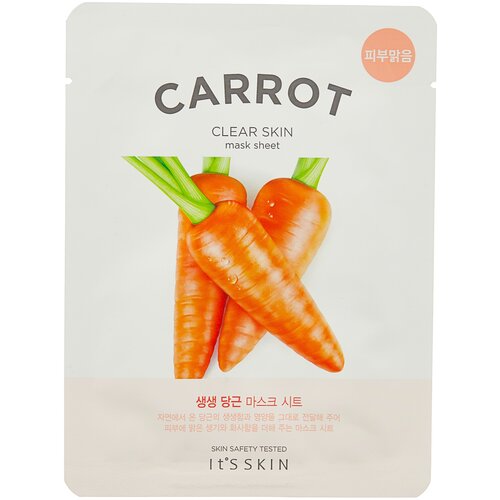 Маска для лица ITS SKIN с экстрактом моркови (для сияния кожи) 18 г