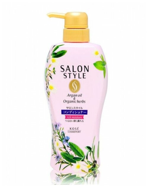 KOSE Кондиционер для волос увлажняющий с ароматом цветов и трав. Salon style rich moisture, 500 мл.