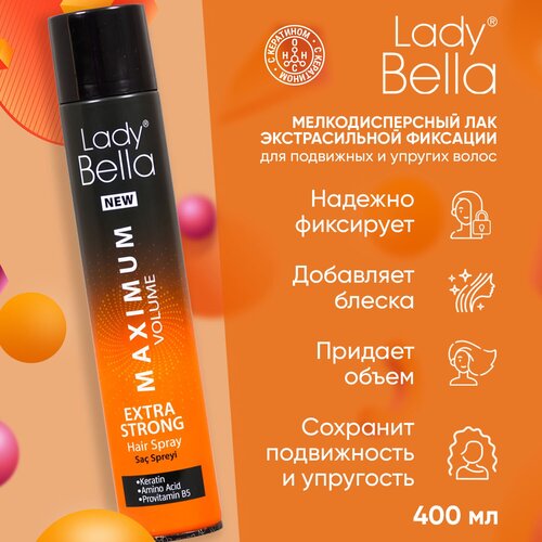 Лак для укладки волос сверхсильной фиксации Lady Bella MAXIMUM, 400 мл