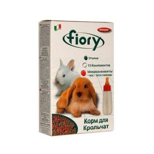 Fiory Корм FIORY для крольчат гранулированный 6526 0,85 кг 58665 (2 шт)