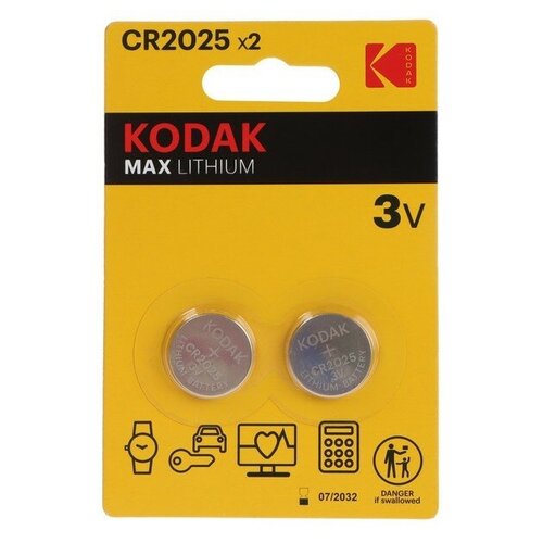 Батарейка литиевая Kodak, CR2025-2BL, 3В, блистер, 2 шт.
