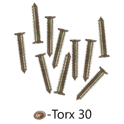 Шуруп 7,5х72 потайная голова TorX30 острый по бетону/металлу (25шт)