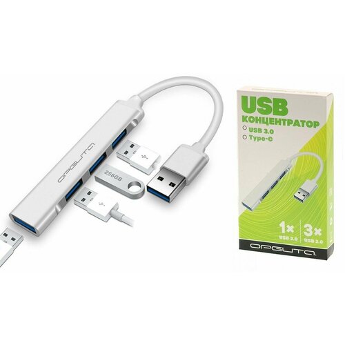 Разветвитель USB HUB 4*USB порта - Орбита OT-PCR17 USB 2.0 серебристый usb концентратор hb 6068f разъемов 4 usb порта цвет белый