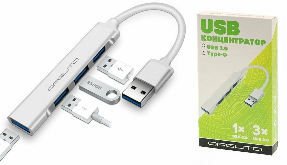 Разветвитель USB HUB 4*USB порта - Орбита OT-PCR17 USB 2.0 серебристый