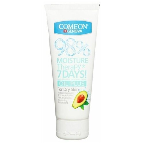 Увлажняющий крем для лица и тела COMEON, 75мл