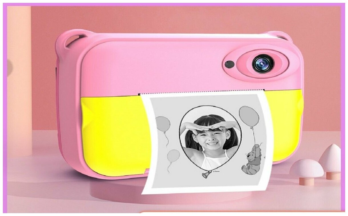Детский фотоаппарат Children HD camera с моментальной печатью, цвет розовый, размер 111 х 80 х 45 см.