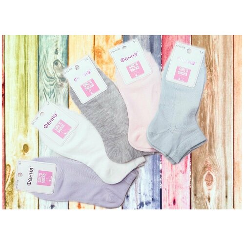 фото Носки детские укороченные, спортивные, для девочек, однотонные, размер 19 фенна